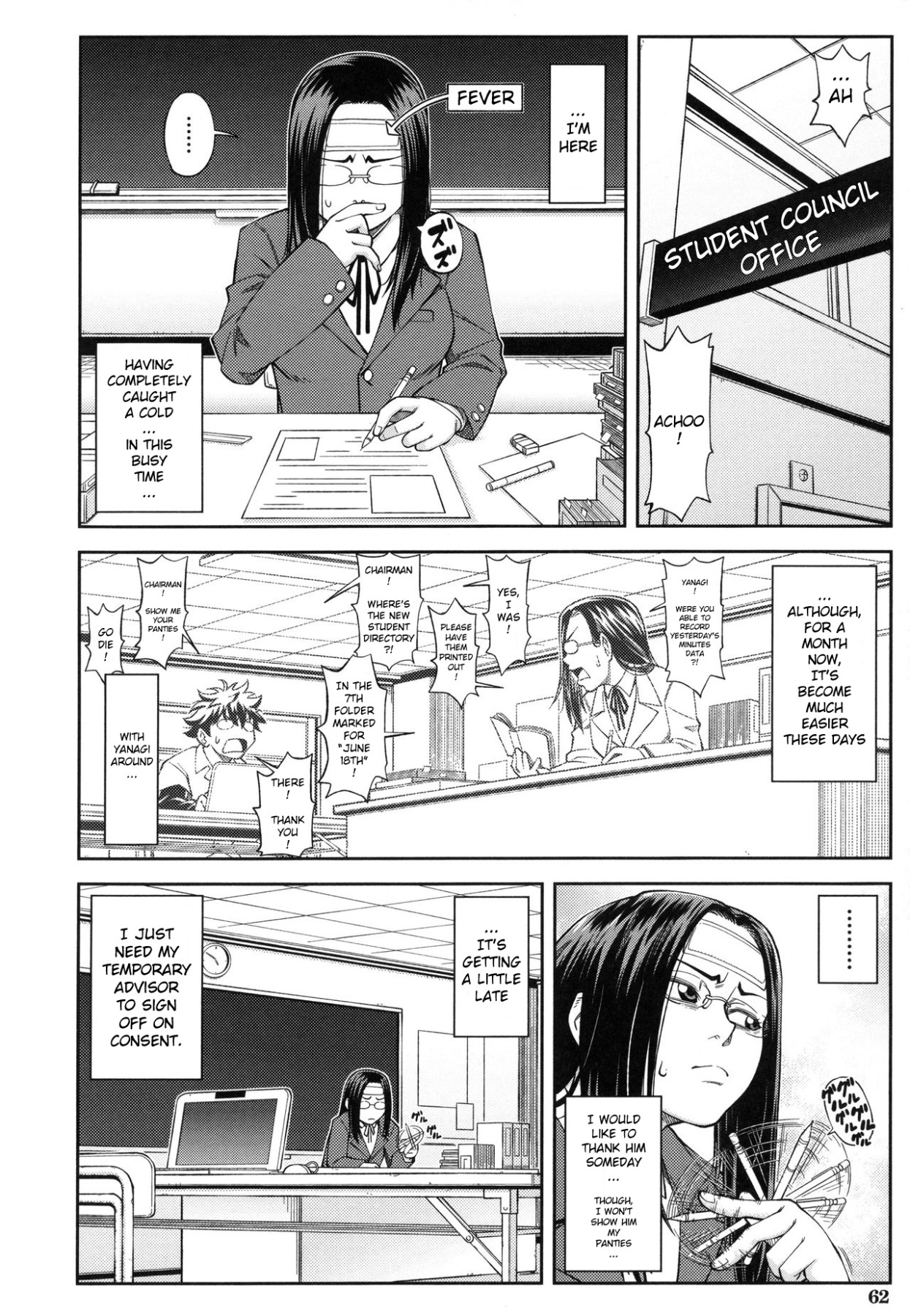 Hentai Manga Comic-Serious Fucking-Read-61